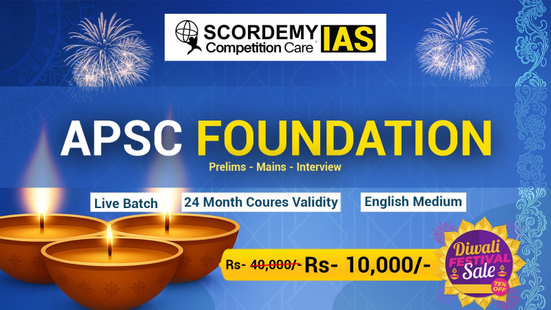 APSC Foundation-English Medium Online