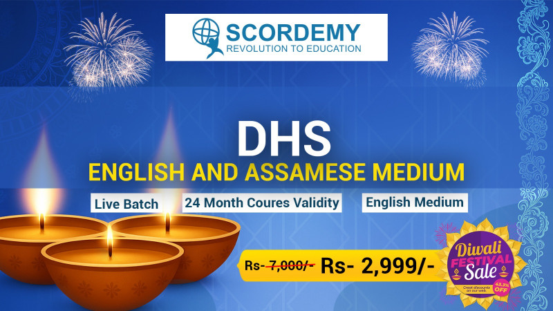 DHS 2025-2026 (Non Technical) Online Preparation Course